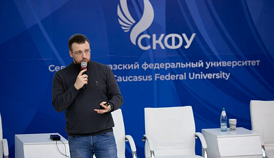 Приглашаем на лекцию «Наука. Проекты. Креативные индустрии» Приглашаем на лекцию «Наука. Проекты. Креативные индустрии»