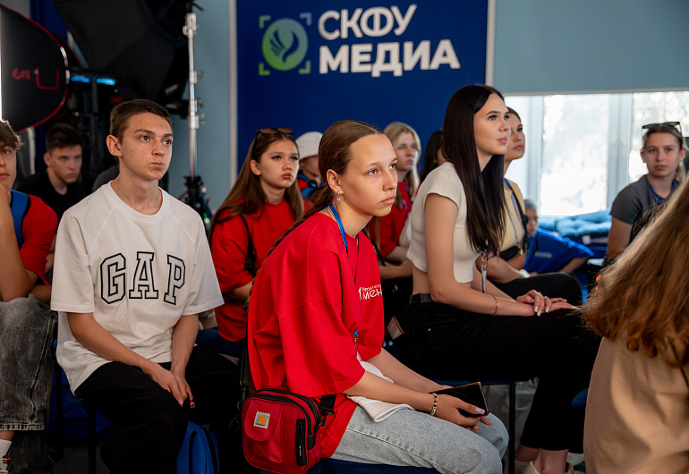 Университетские Смены - 2025 Университетские Смены - 2025