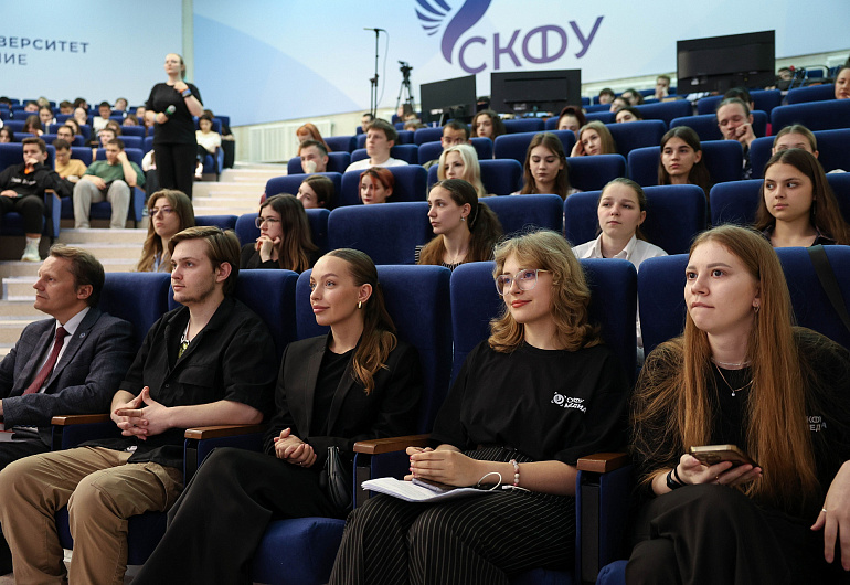 Открытие Рег. площадки СМЦ Минобрнауки России, апрель 2024 Открытие Рег. площадки СМЦ Минобрнауки России, апрель 2024