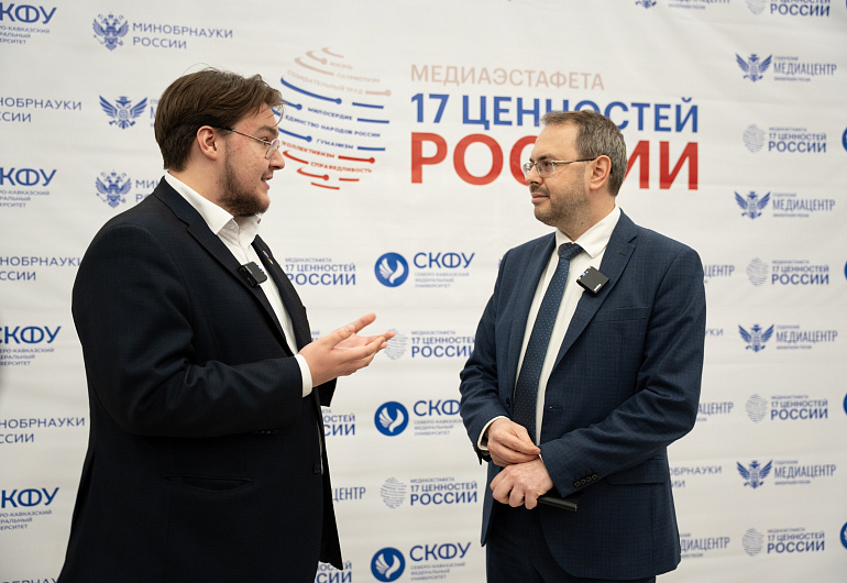 Медиафорум Взаимопомощь и взаимоуважение 5 апреля 2025 Медиафорум Взаимопомощь и взаимоуважение 5 апреля 2025