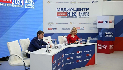 Медиацентр «Выборы 2024» работает на базе СКФУ в Ставрополе Медиацентр «Выборы 2024» работает на базе СКФУ в Ставрополе