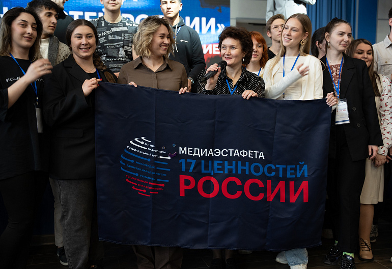 Медиафорум Взаимопомощь и взаимоуважение 5 апреля 2025 Медиафорум Взаимопомощь и взаимоуважение 5 апреля 2025